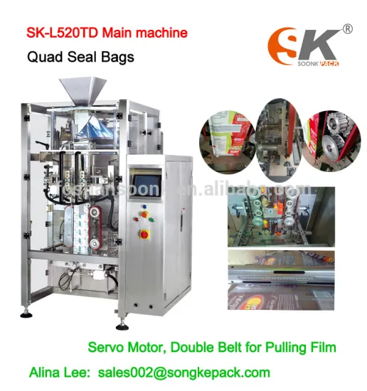 wheat powder gusset bag automatic form fill seal machinery