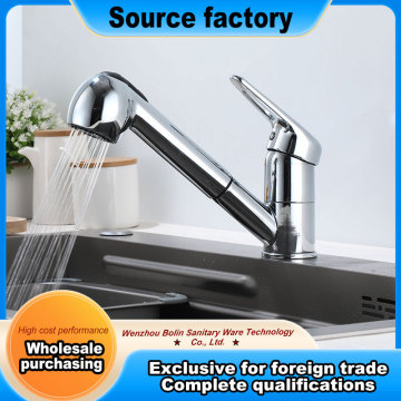 40mm Electroplated Pull-out Sink Faucet