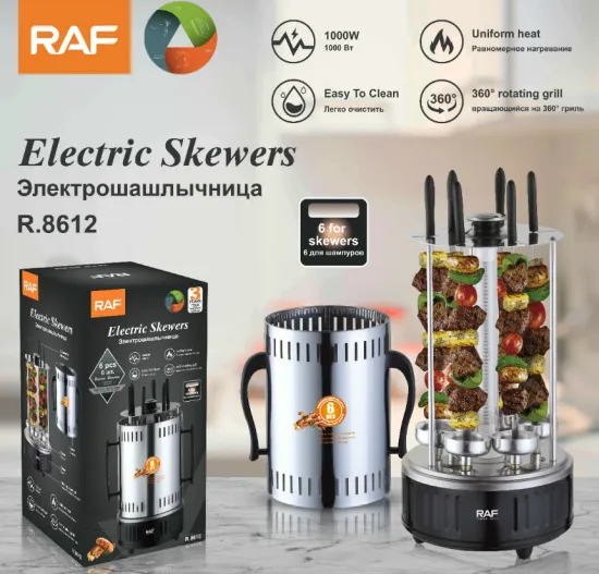 Good Quality Electric Skewers Good Price BBQ Grills