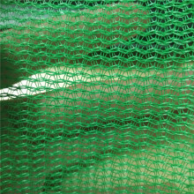 Green Construction Safety Net