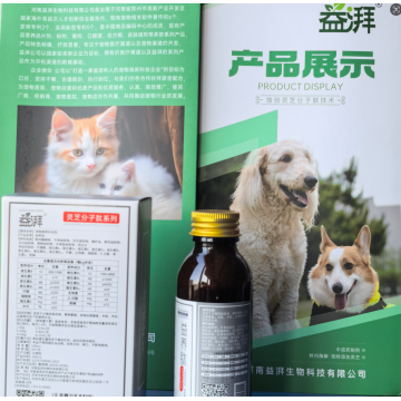 Fórmula de suporte pré-cirúrgico