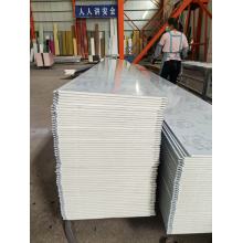 Elegant Silver Floral Pattern Metal Carved Panel Interior Wall Panel