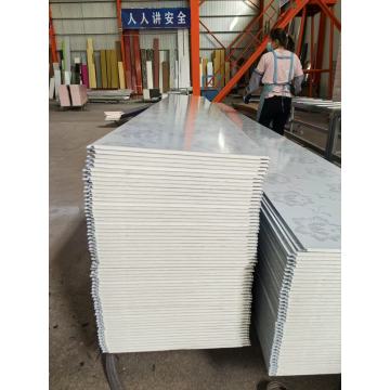 Elegant Silver Floral Pattern Metal Carved Panel Interior Wall Panel