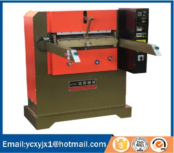 XYJ-4 leather embossing machine
