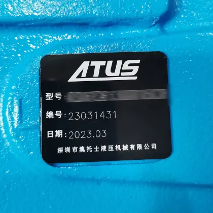 ADU080 Vickers Hydraulic Pump - ADU041 ADU049