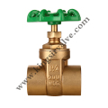 FORGING VALVE GATE BRASS