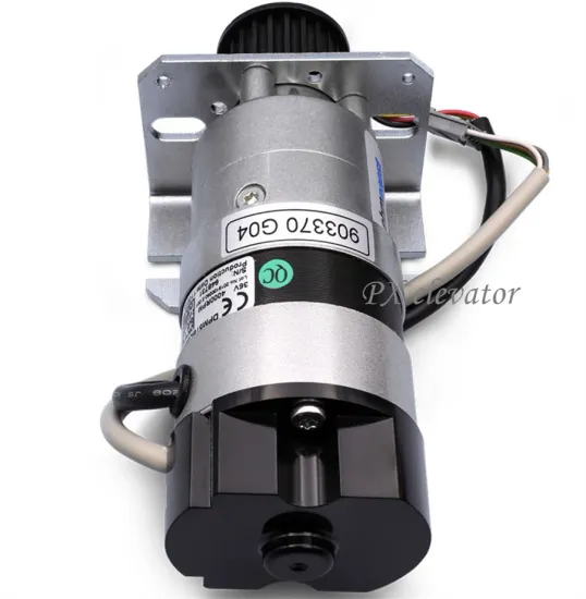 Elevator Door Machine Motors: KM903370G04, KM903370G03, 903375G03/04, 601370G04, 89717G06, 602748G04