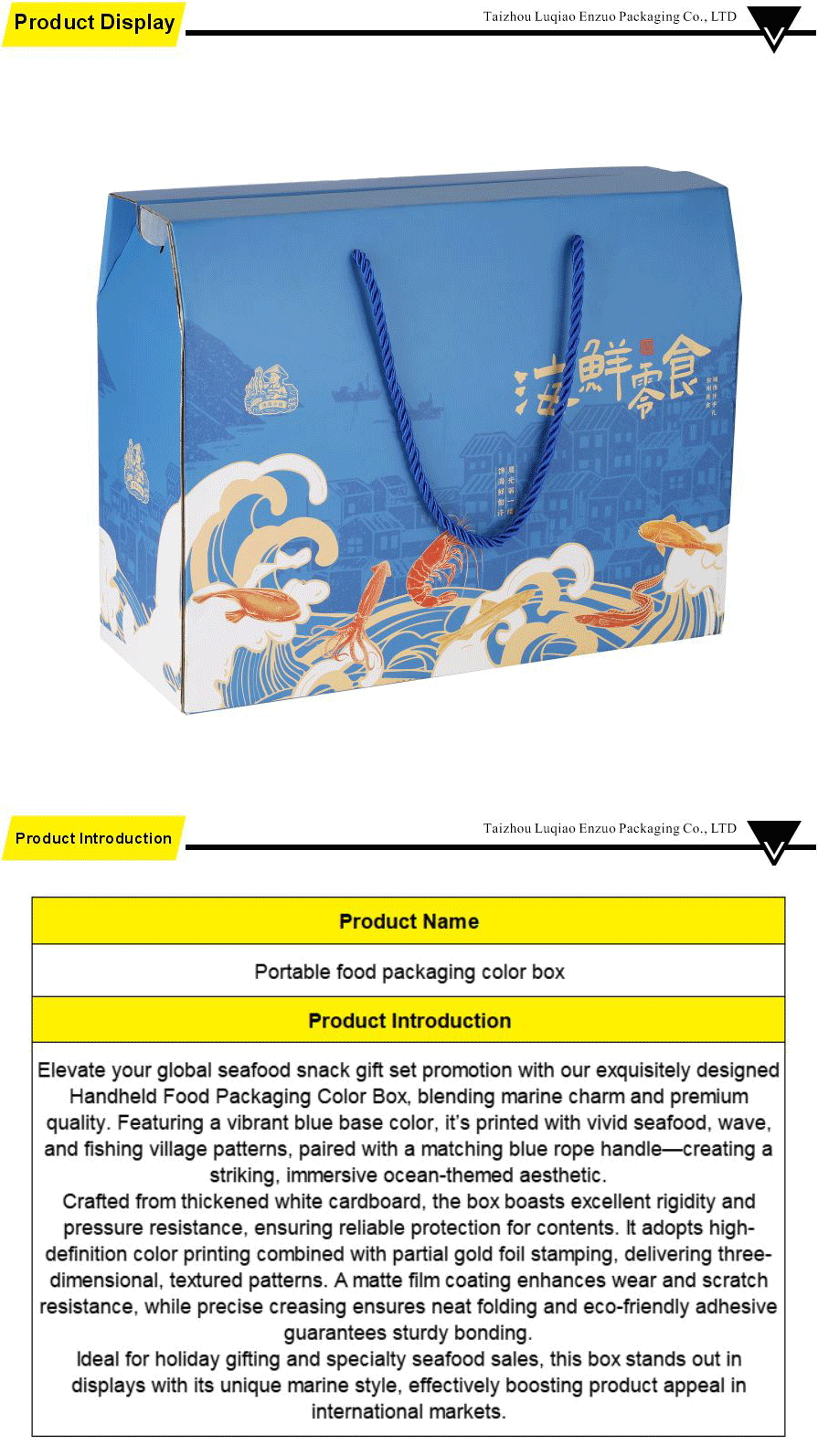 Corrugated paper packaging-xiangqing1-EZ045