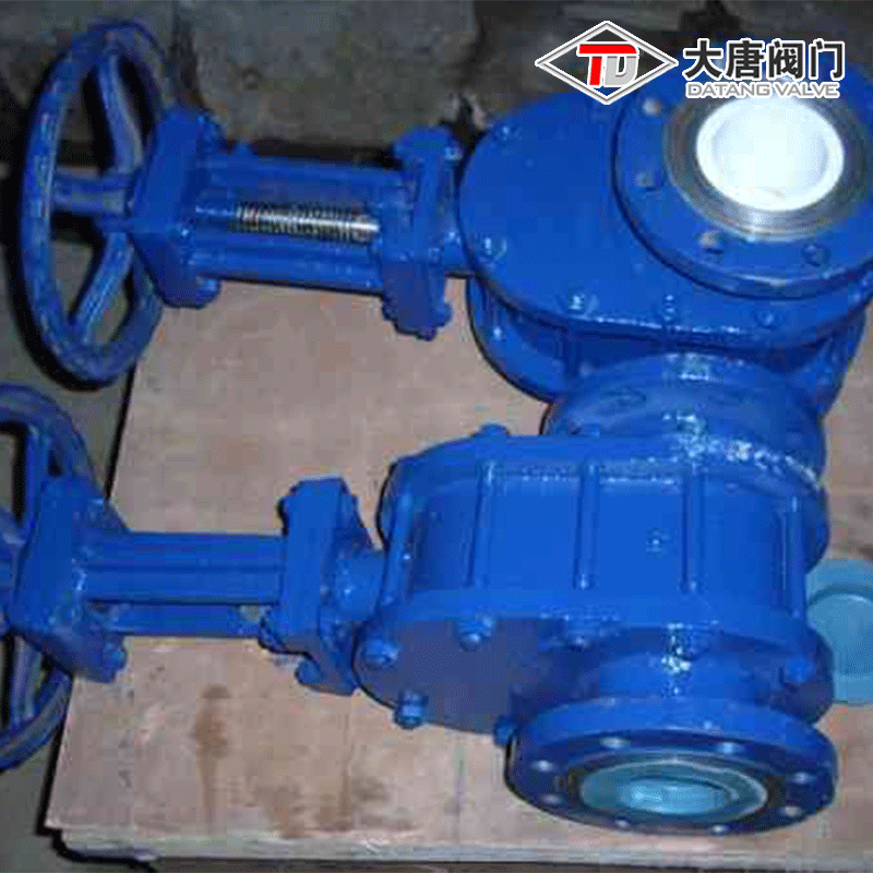 Injap Nyahcas Seramik Bin Pam