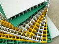 FRP Pultrusion Grating Plate/Fiberglass Grating 38x38x25