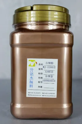 Bronze Gold Powder,Copper Gold Powder,Brass Gold Powder,Bronzing Gold Powder