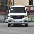 7-seater car Wuling Hongguang V