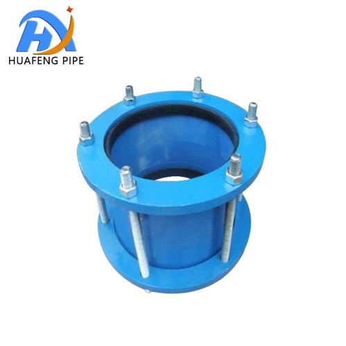 Ductile Iron Dresser Style Coupling for Pipe Connections