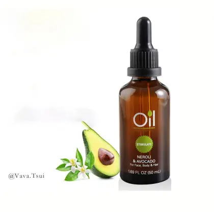 OEM Skincare Avocado Facial Serum Oil