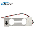 Small Capacity 300g 3kg Single Point Load Cell
