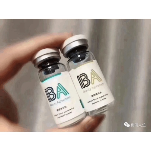 Kecantikan Medis Mengenakan Sel Batang Ba