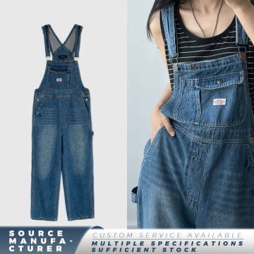 Loose Fit Flared Denim Overalls Boho Chic