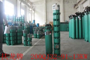 200QJ32-91 Water Diversion Deep Well Submersible Pump