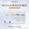 /msite/products/detail/productid/63597909/id/1523194.html