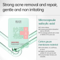 False Face Mask Acne repair gauze facial mask 3.0 26ml×10 pieces Factory