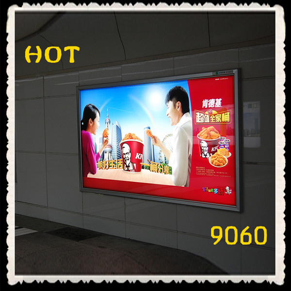 Outdoor Waterproof Snap Frame LED Light Box