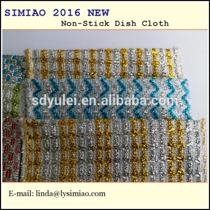 sponges & scouring pads manufacturer