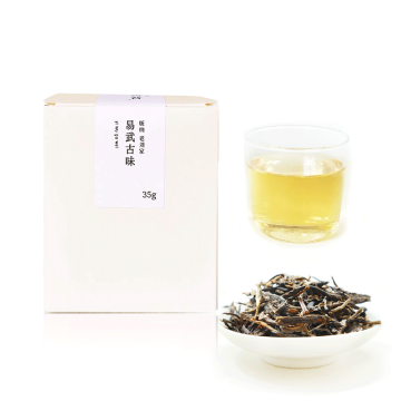 Yunnan Luxury Organic Green Tea from Ancient Trees in Yiwu Mountain