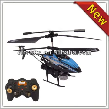 New type infrared rc helicopter for sale