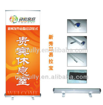 Low price wholesale roll up pop up banner, outdoor advertising equipment