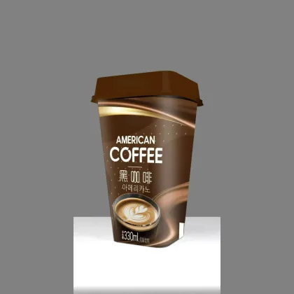 Americano Coffee