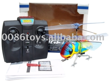 R/C TOYS
