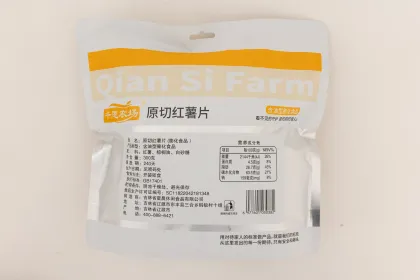 300g Raw Cut Sweet Potato Chips
