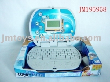 Electric Learning Computer With Music (English)