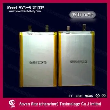 3.7V Rechargeable Lithium Polymer Battery 4500mAh