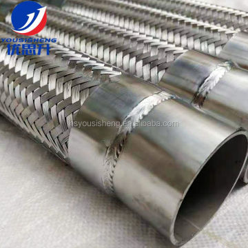 YSS Stainless Steel Metal Hose with Liquid Nitrogen Joint, 70mm