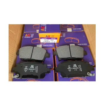 Best Price Brake Pad for Fungargo/Ist/Ruam New