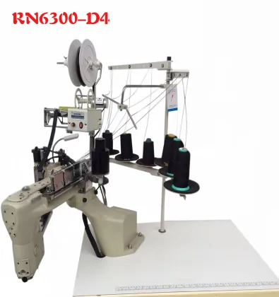 Special Stitching Protective Equipment Sewing Machine