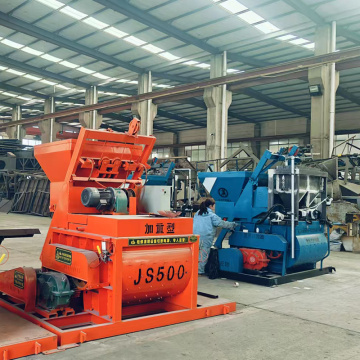 Высококачественный смеситель для двойного вала JS -вала