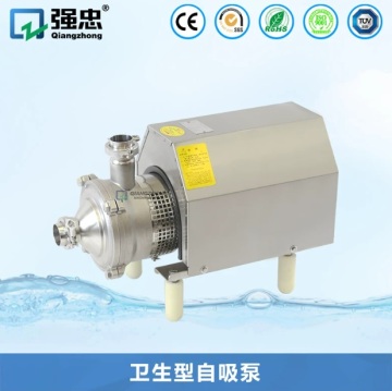 Sanitary self-priming pump
