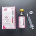 Bulk Senior Dog Chronic Anemia Support Ganoderma Peptide Oral Liquid