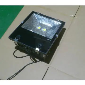Citizen Package with Nichia chip,200W LED flood lights