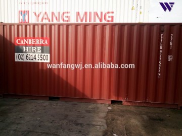 Standard Shipping Container