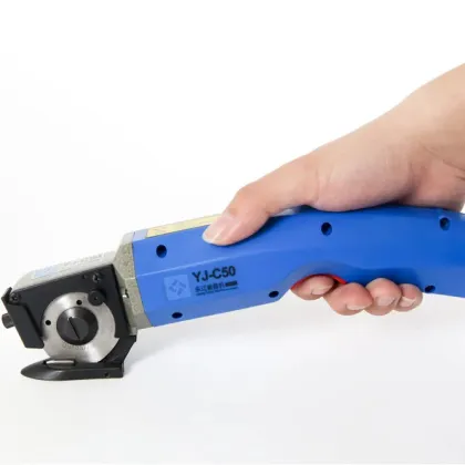 YJ-C50 Cutting Sewing Machine