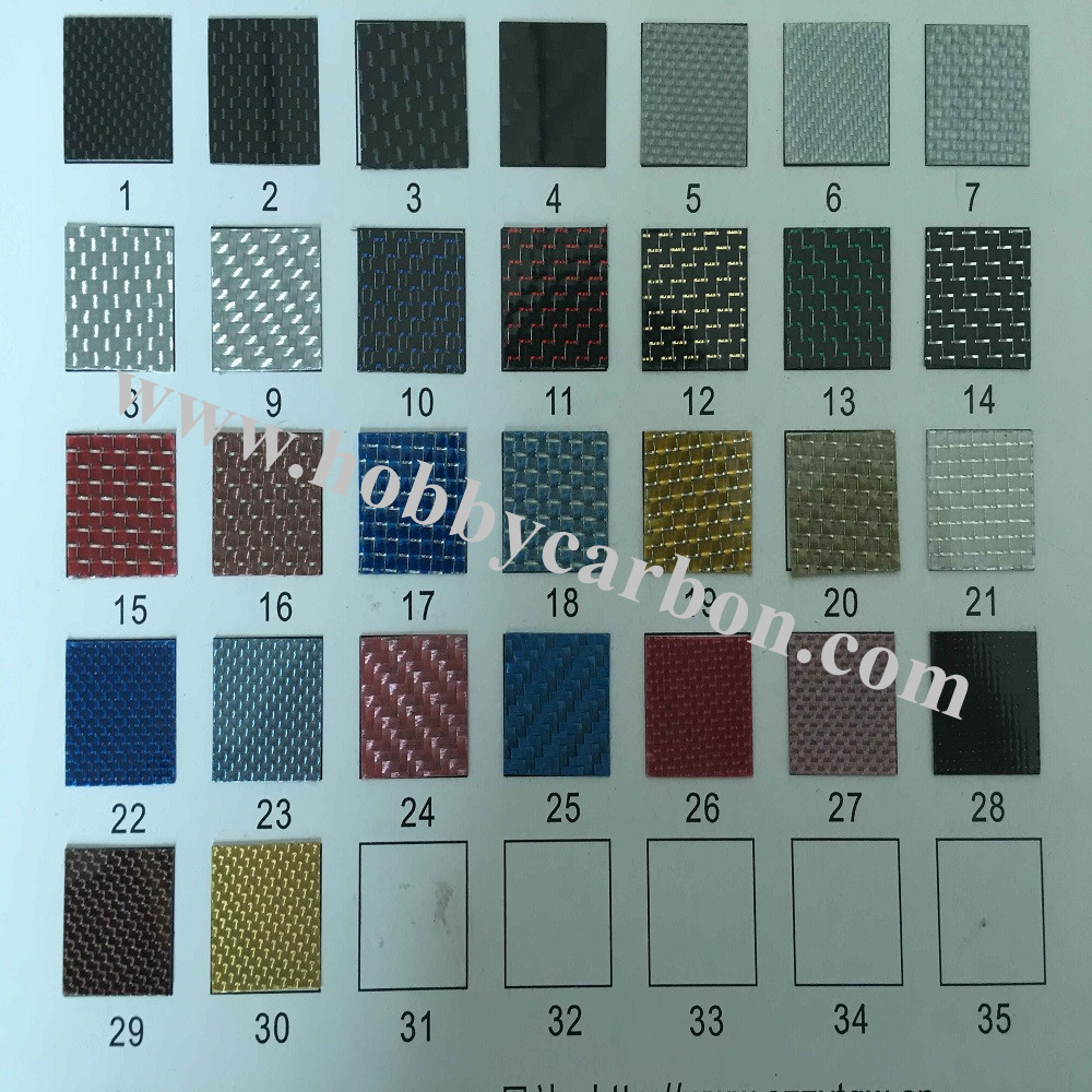 customized carbon fiber sheet color