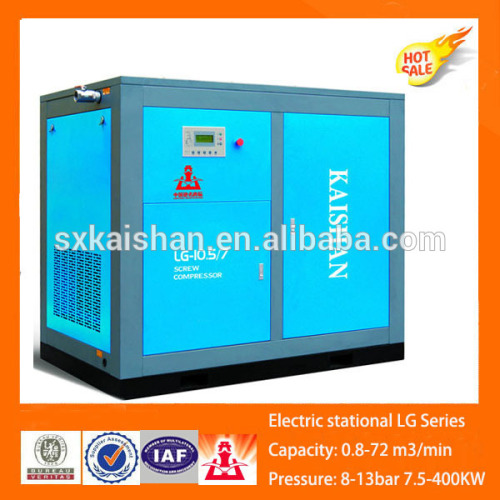 High Quality LG-0.8/13 Standard Type Stationery Rotary Screw Air Compressor