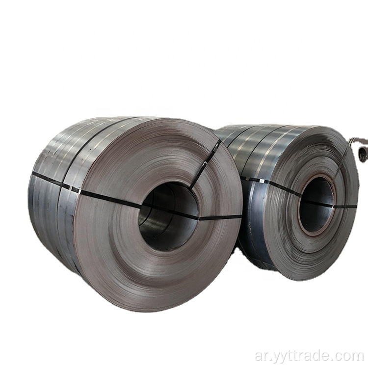 DIN 17155 Hⅱ Carbon Steel Coil