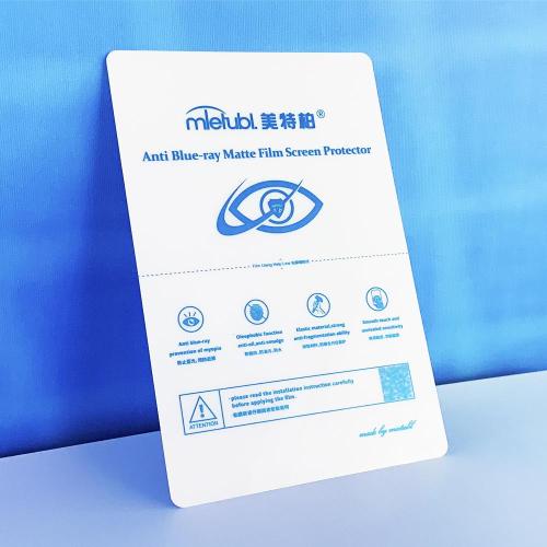 Anti Blue-ray Films Screen Protector for Cutter