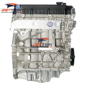 Mazda Mx-5 Axela LF LF-DE LF-VE Engine