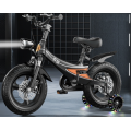 Cool children's bicycle with auxiliary wheels