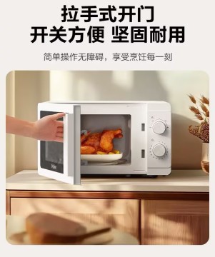 Mini Smart Microwave for Home Use